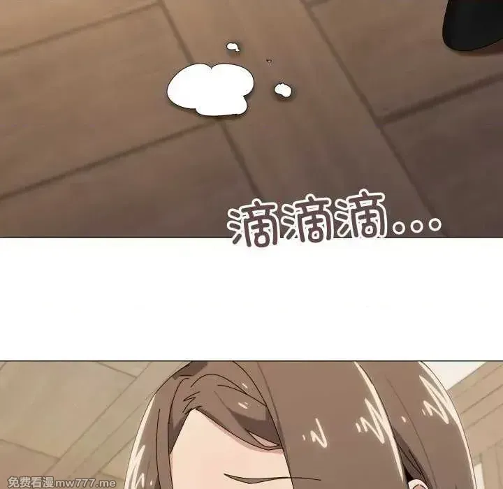 《家人之间这样不好吧》漫画 第51話