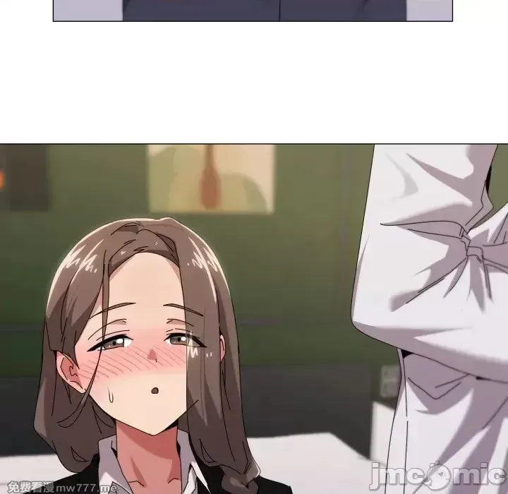 《家人之间这样不好吧》漫画 第52話