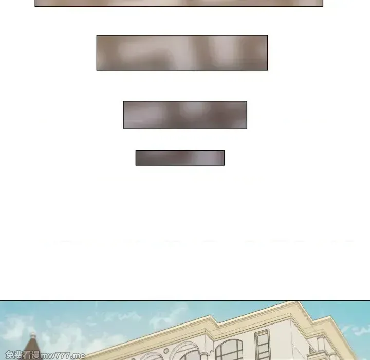 《家人之间这样不好吧》漫画 第52話