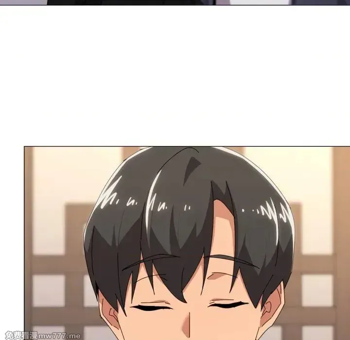 《家人之间这样不好吧》漫画 第52話