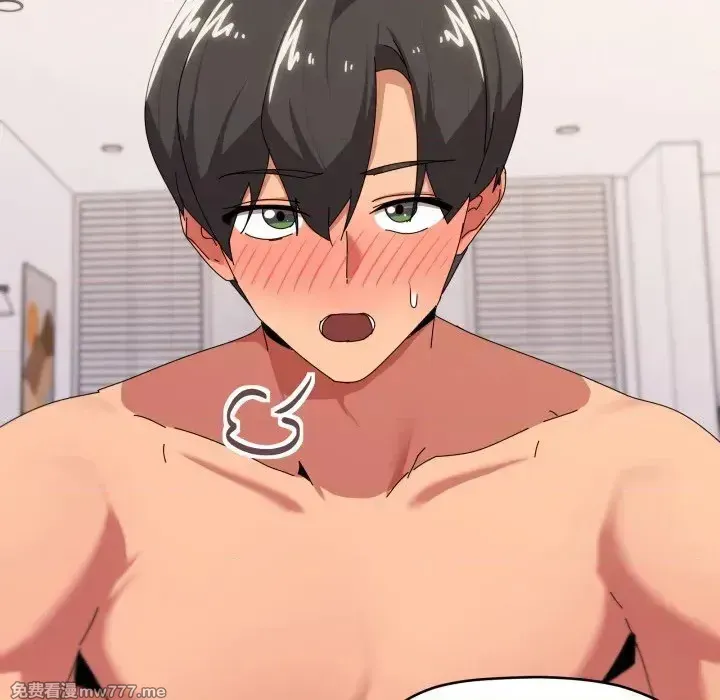 《家人之间这样不好吧》漫画 第53話