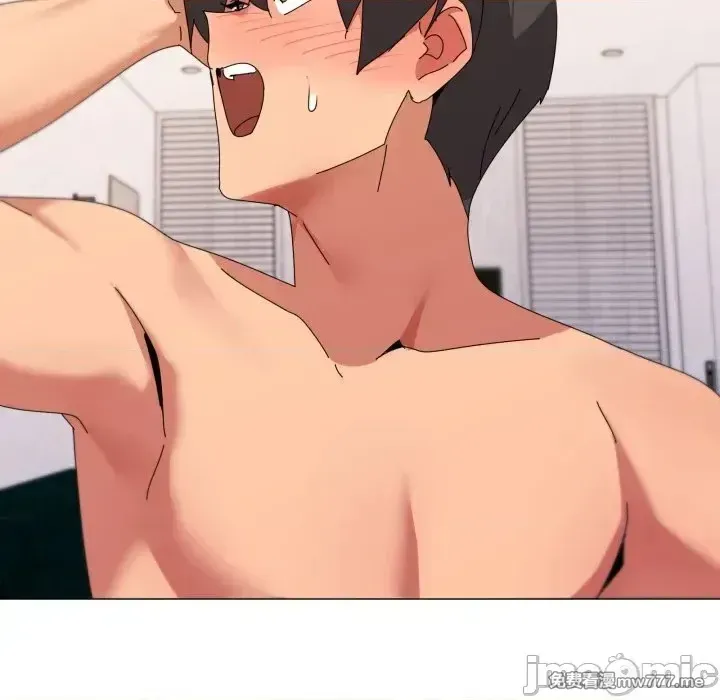 《家人之间这样不好吧》漫画 第53話