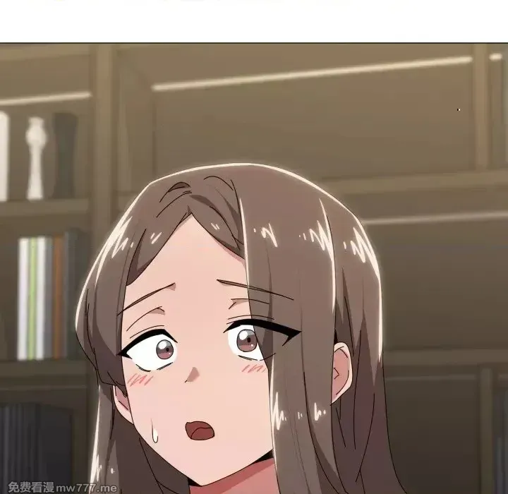 《家人之间这样不好吧》漫画 第55話