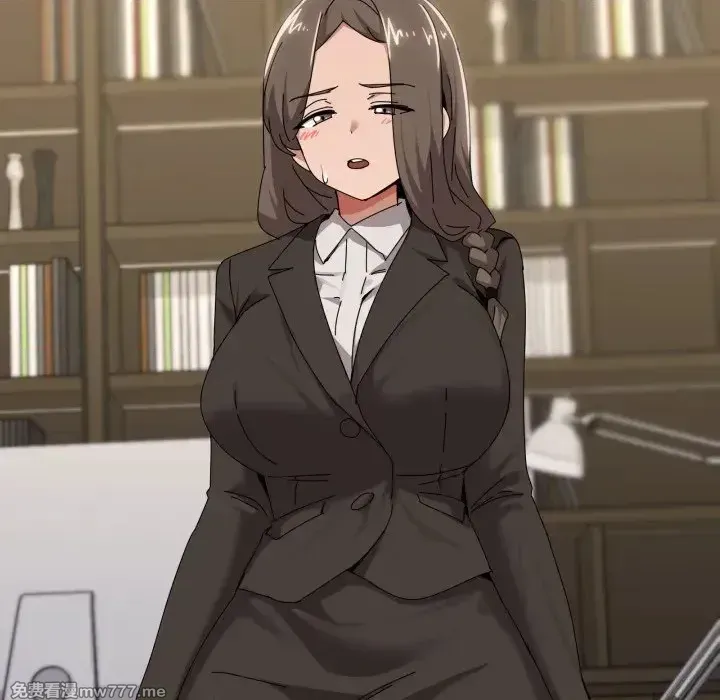 《家人之间这样不好吧》漫画 第55話