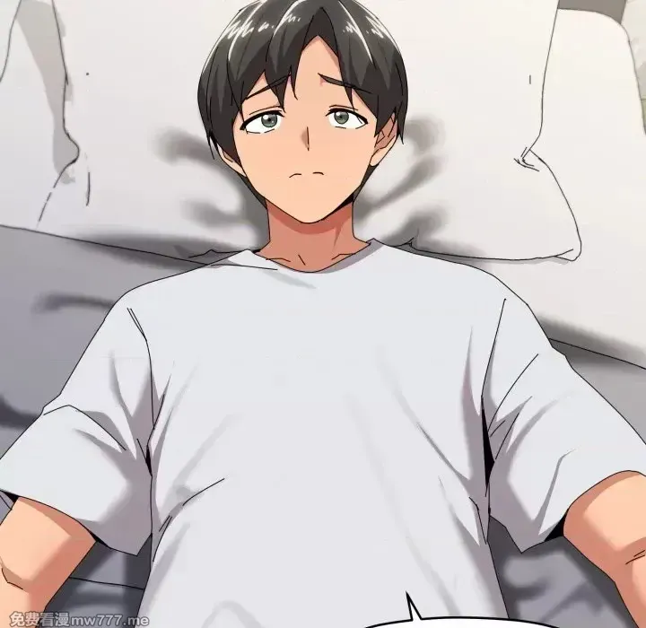 《家人之间这样不好吧》漫画 第55話