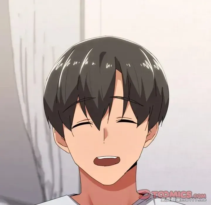 《家人之间这样不好吧》漫画 第55話