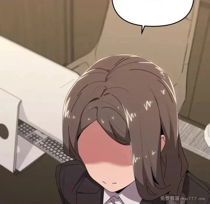 《家人之间这样不好吧》漫画 第55話