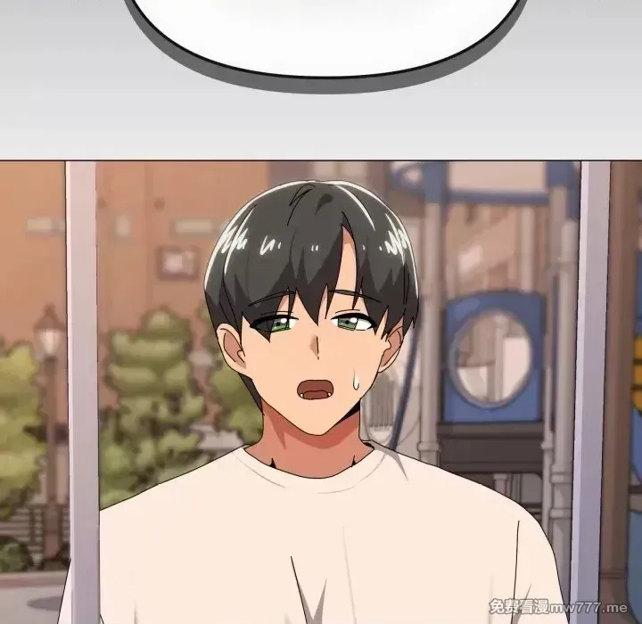 《家人之间这样不好吧》漫画 第56話