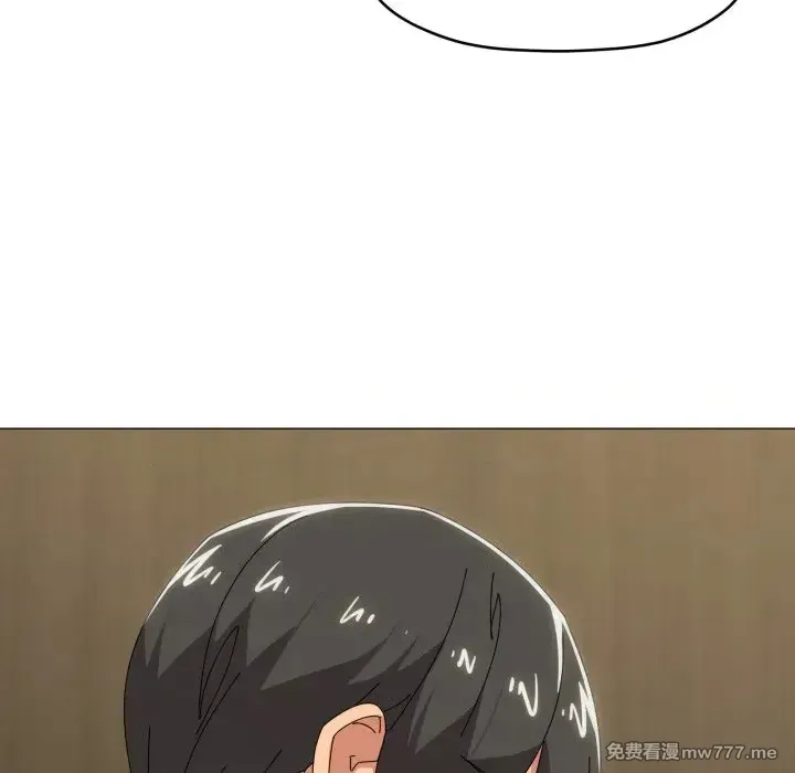 《家人之间这样不好吧》漫画 第56話