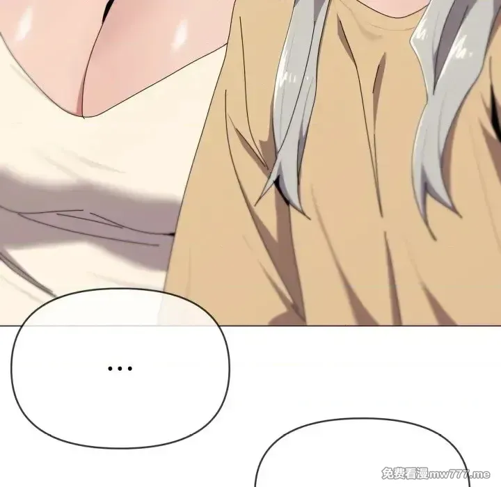 《家人之间这样不好吧》漫画 第56話