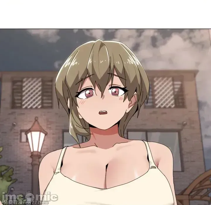 《家人之间这样不好吧》漫画 第57話