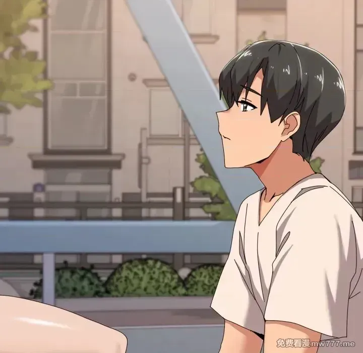 《家人之间这样不好吧》漫画 第57話