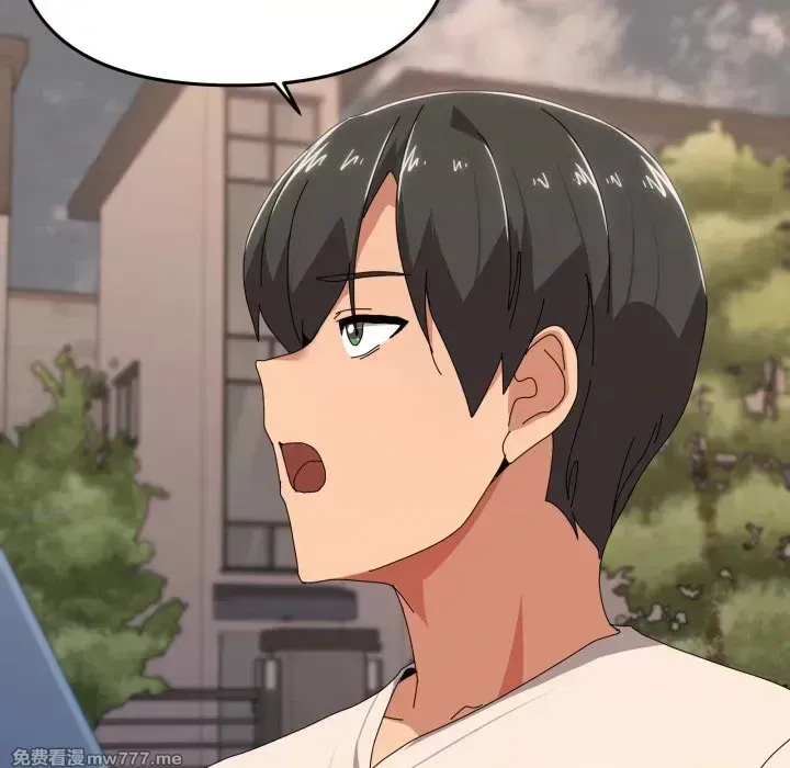 《家人之间这样不好吧》漫画 第57話