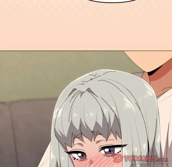 《家人之间这样不好吧》漫画 第57話