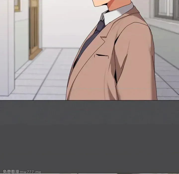 《家人之间这样不好吧》漫画 第57話