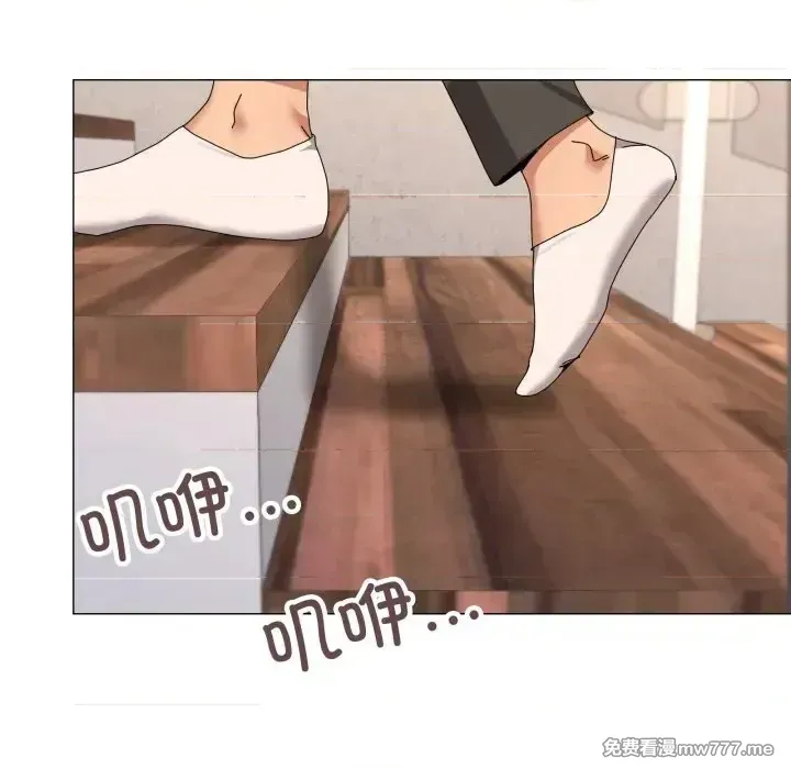 《家人之间这样不好吧》漫画 第57話