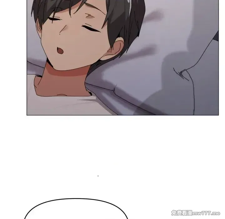 《家人之间这样不好吧》漫画 第58話