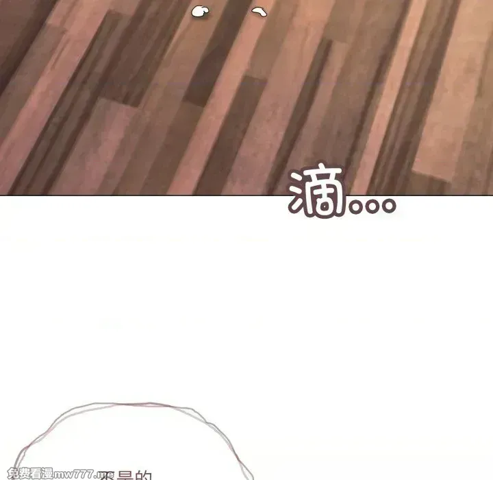 《家人之间这样不好吧》漫画 第58話