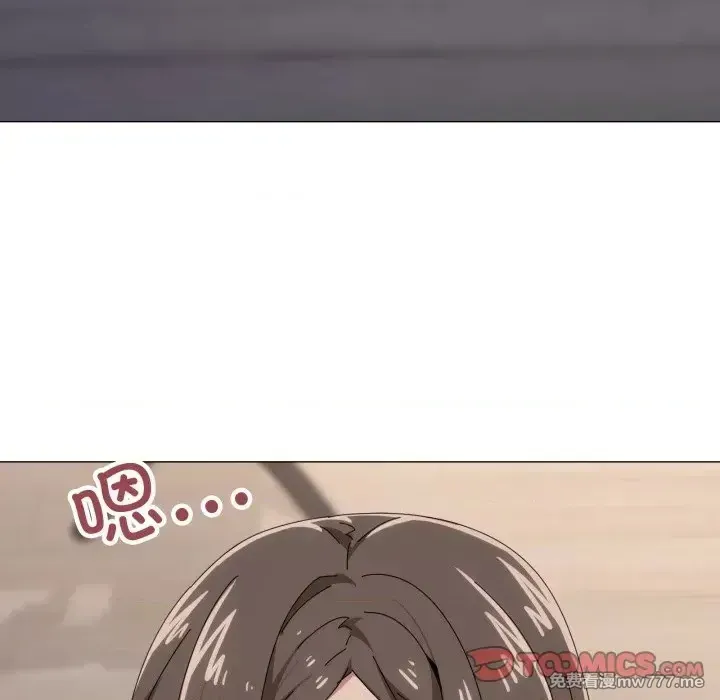 《家人之间这样不好吧》漫画 第58話