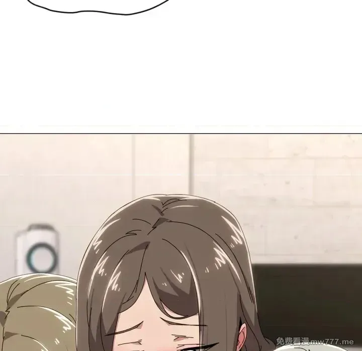 《家人之间这样不好吧》漫画 第58話