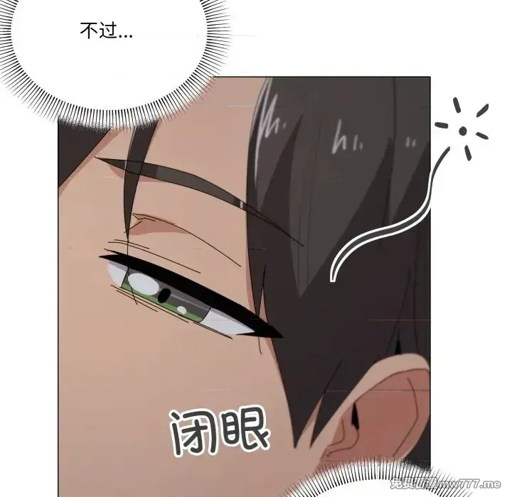 《家人之间这样不好吧》漫画 第58話