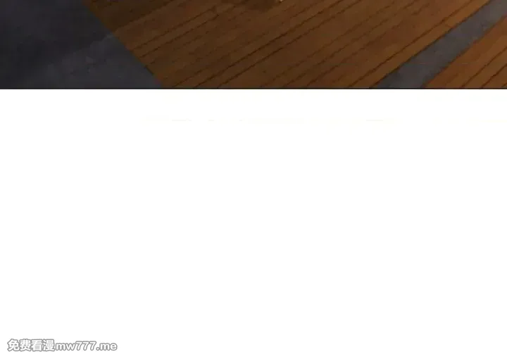 《家人之间这样不好吧》漫画 第58話