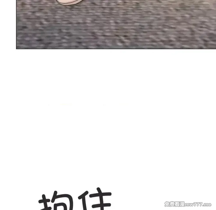 《家人之间这样不好吧》漫画 第58話