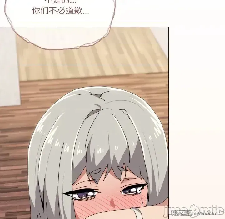 《家人之间这样不好吧》漫画 第58話