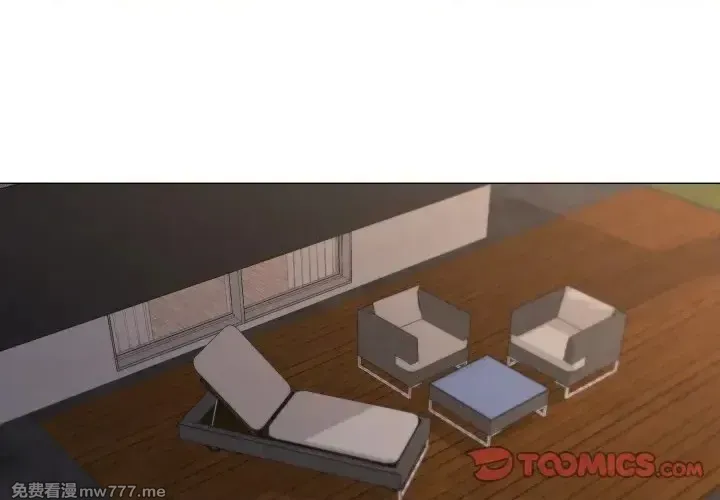 《家人之间这样不好吧》漫画 第58話