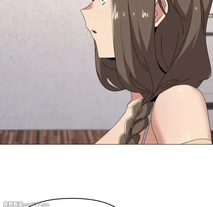 《家人之间这样不好吧》漫画 第58話