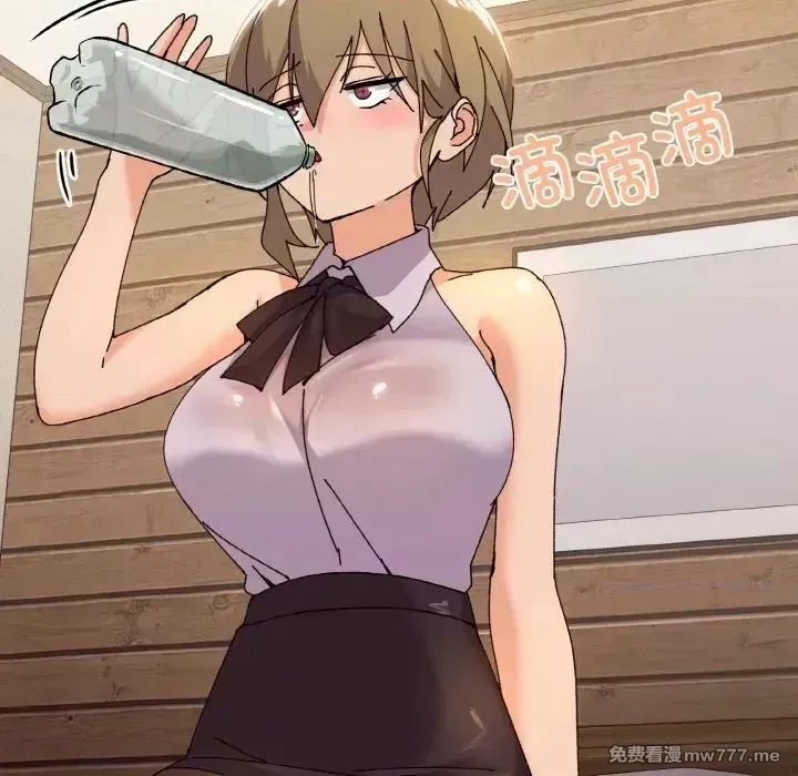 《家人之间这样不好吧》漫画 第6話