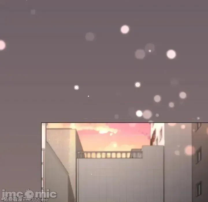 《家人之间这样不好吧》漫画 第61話