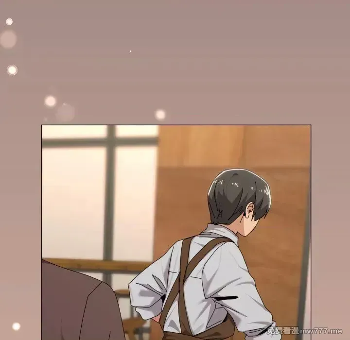 《家人之间这样不好吧》漫画 第61話