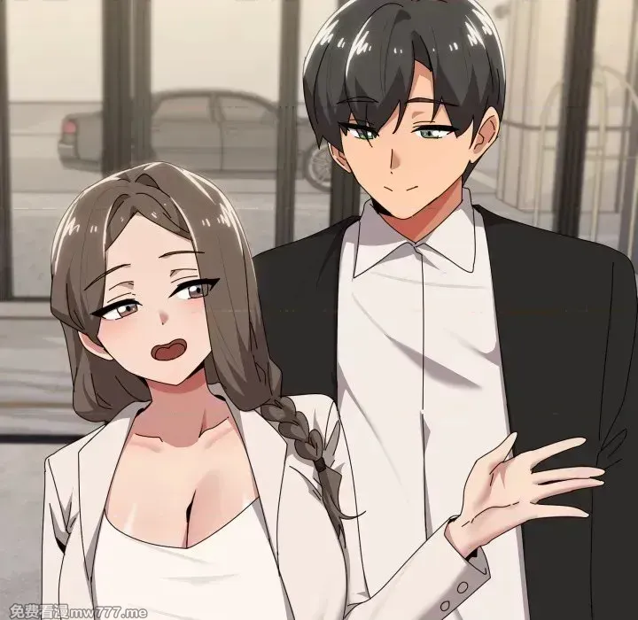 《家人之间这样不好吧》漫画 第61話