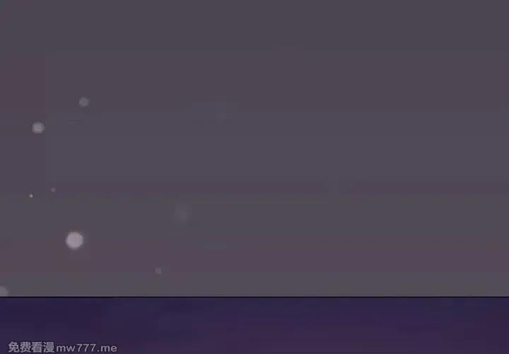 《家人之间这样不好吧》漫画 第61話