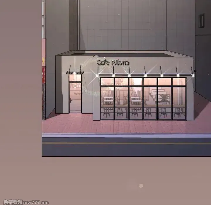 《家人之间这样不好吧》漫画 第61話