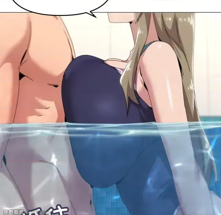 《家人之间这样不好吧》漫画 第62話