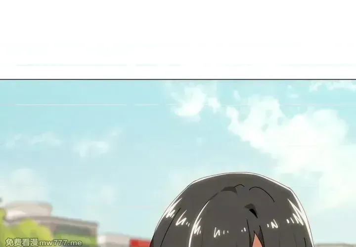 《家人之间这样不好吧》漫画 第62話