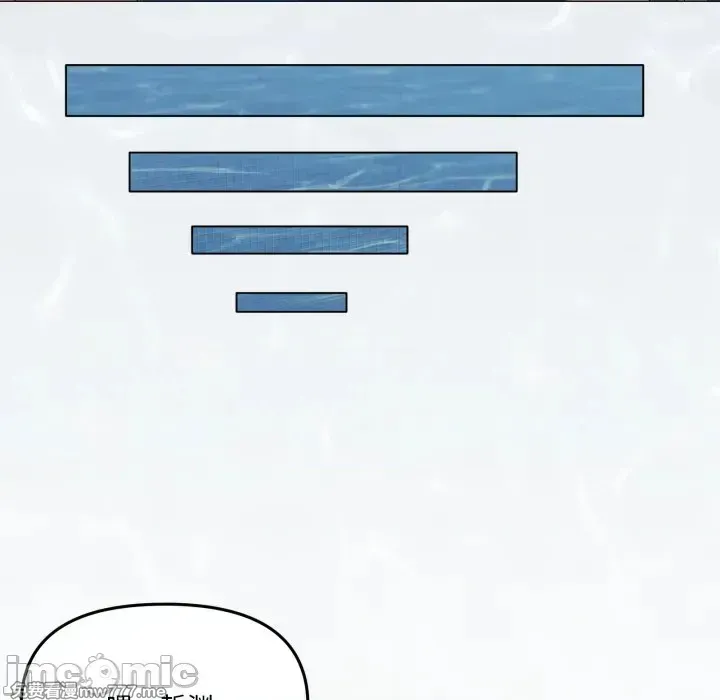 《家人之间这样不好吧》漫画 第62話