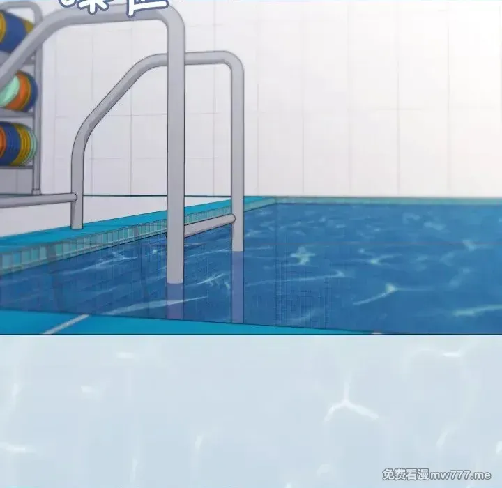 《家人之间这样不好吧》漫画 第62話