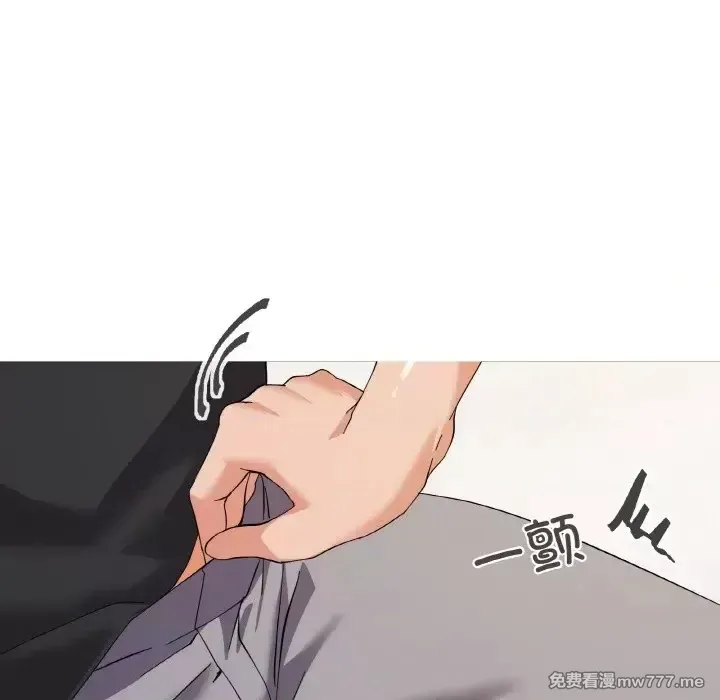 《家人之间这样不好吧》漫画 第7話