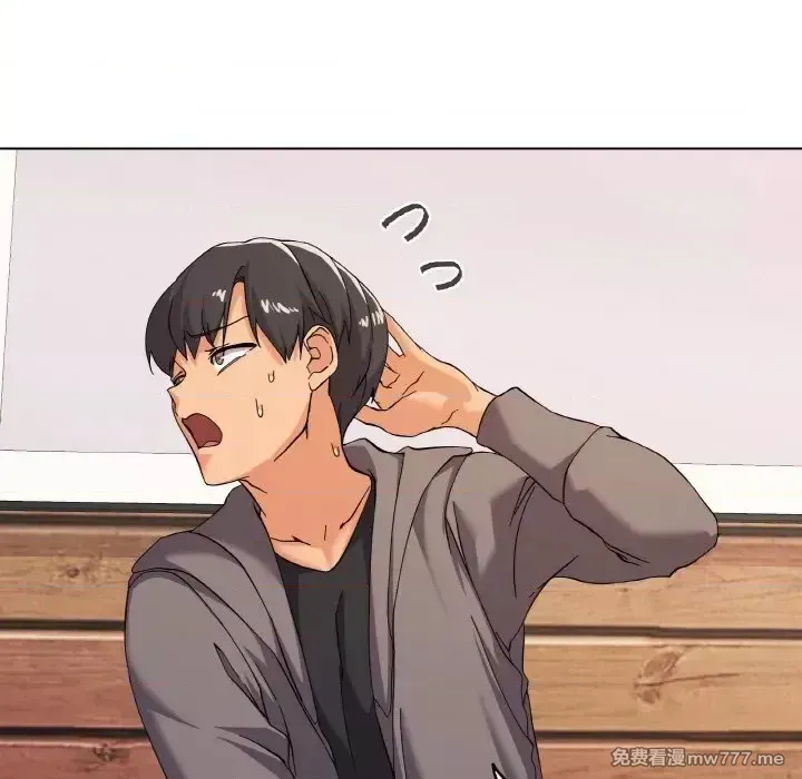 《家人之间这样不好吧》漫画 第7話