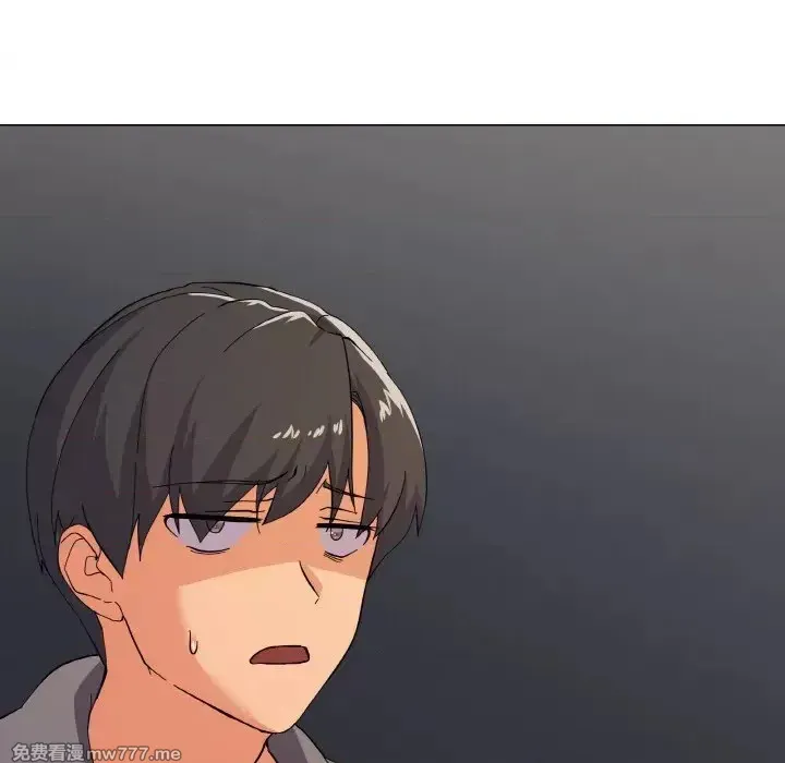 《家人之间这样不好吧》漫画 第7話