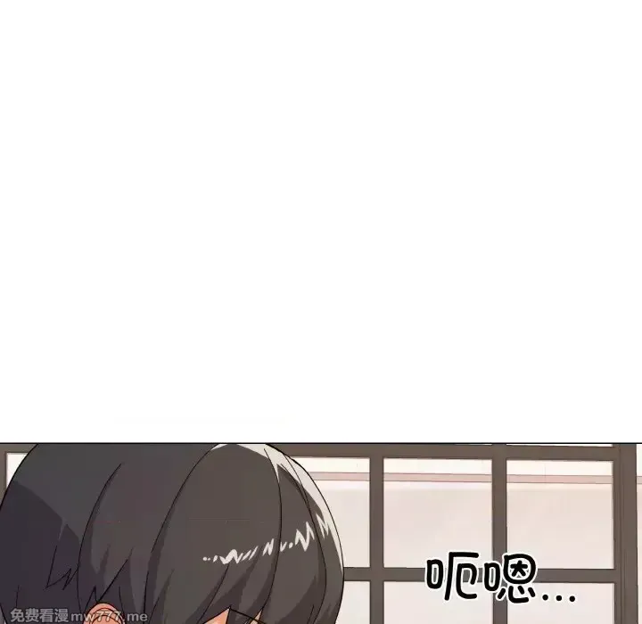 《家人之间这样不好吧》漫画 第7話