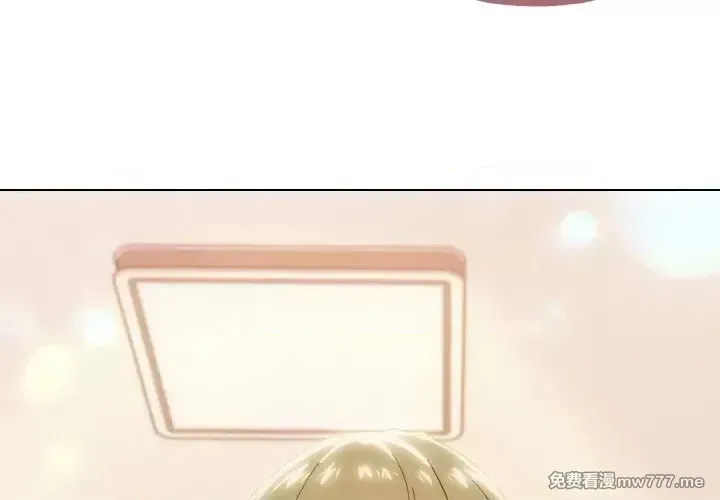 《家人之间这样不好吧》漫画 第7話