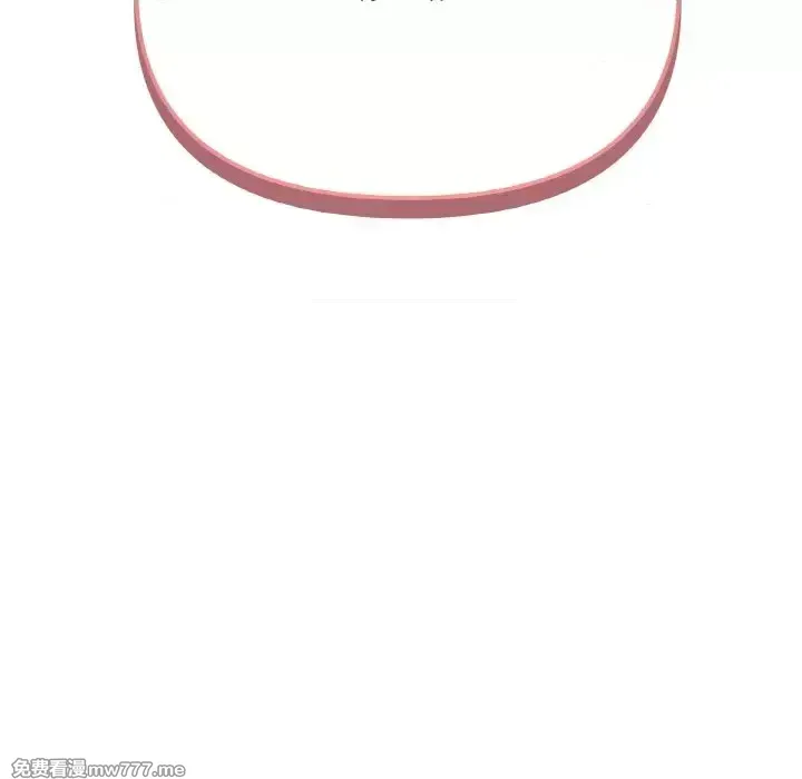 《家人之间这样不好吧》漫画 第7話