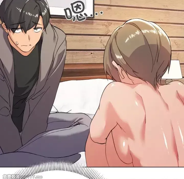 《家人之间这样不好吧》漫画 第7話