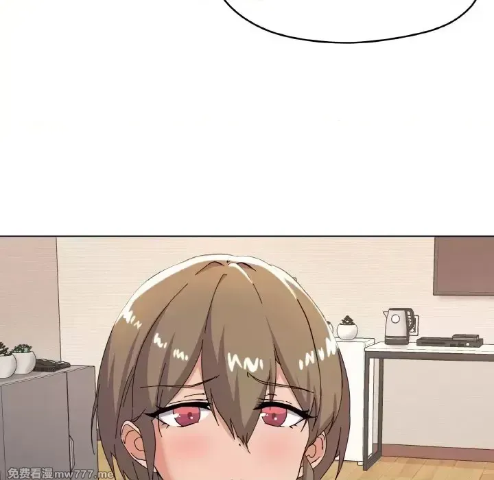 《家人之间这样不好吧》漫画 第7話