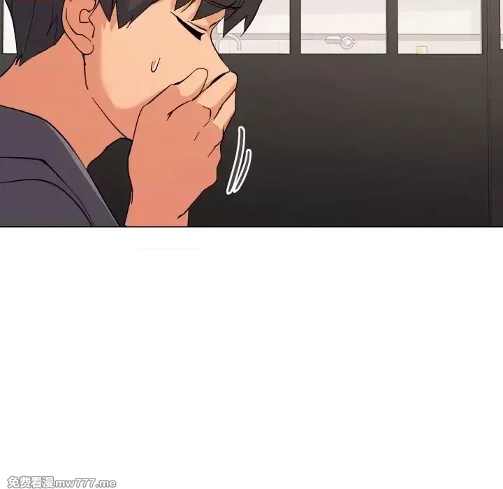 《家人之间这样不好吧》漫画 第7話