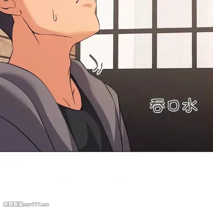 《家人之间这样不好吧》漫画 第7話